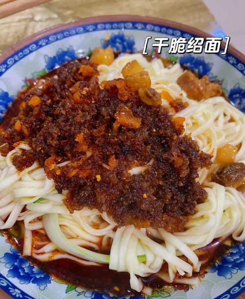 犍为有什么好吃的美食