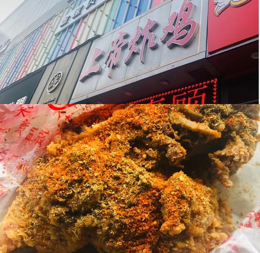 山西柳巷特色美食攻略