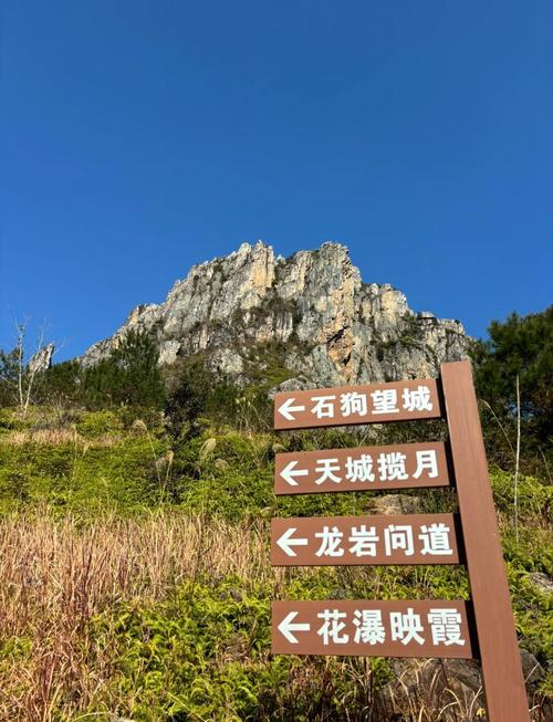 龙岩市有什么好玩的旅游景点