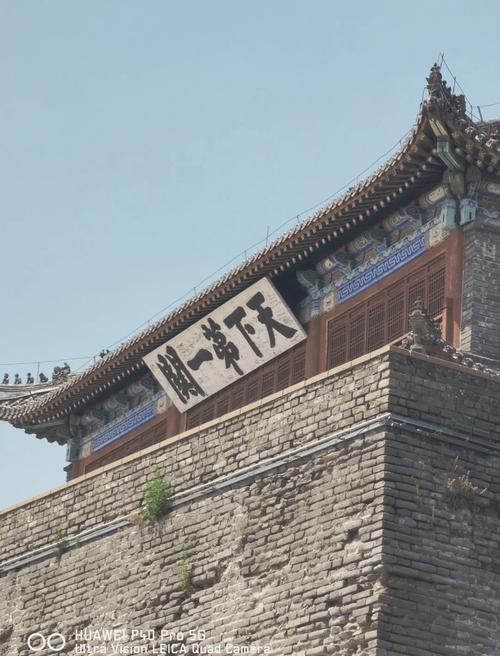 山海关旅游攻略必玩的景点