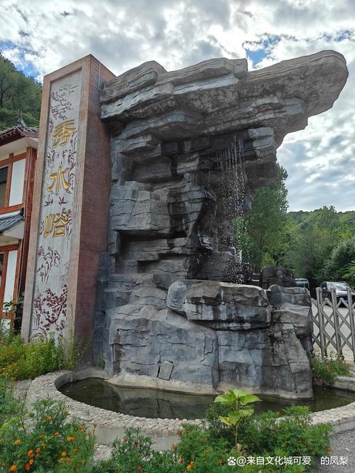 保定周边旅游景点大全排名榜