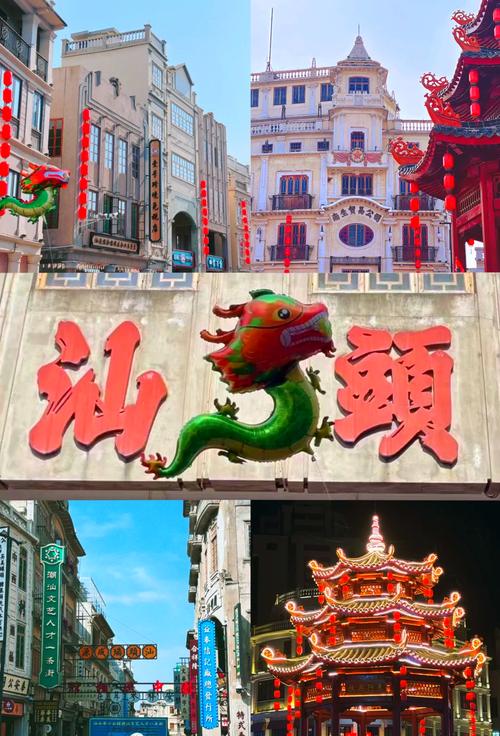 汕头旅游攻略必去景点推荐