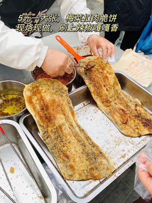 定州崇文街有什么美食