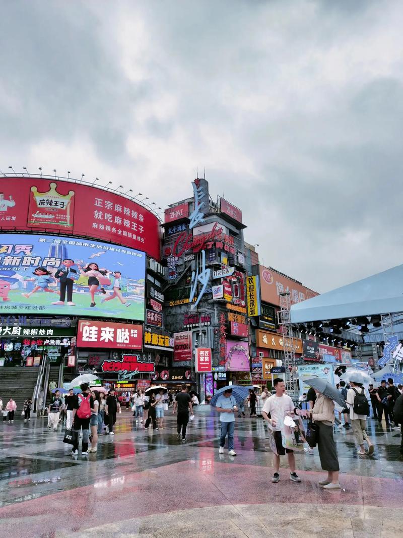 湖南长沙美食街在哪里