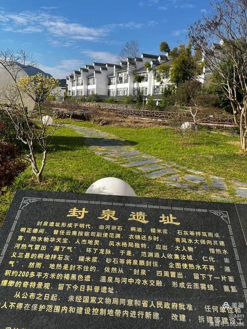 汝城热水镇温泉旅游攻略