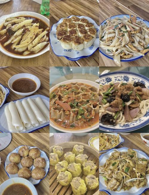 平遥古城特色美食攻略