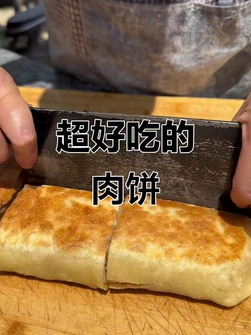 霸州美食有什么好吃的