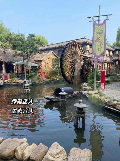 竹泉村红石寨一日游攻略