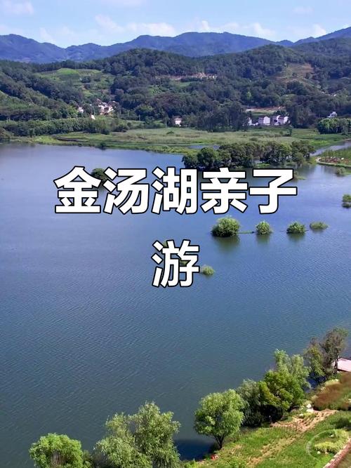 合肥庐江旅游景点大全排名榜