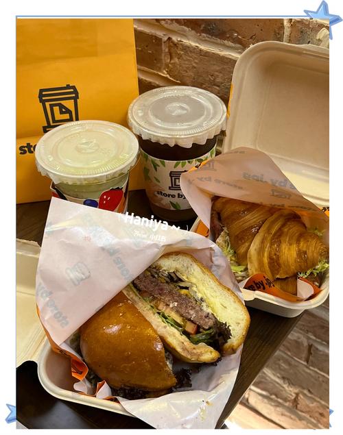 深圳东海缤纷天地美食