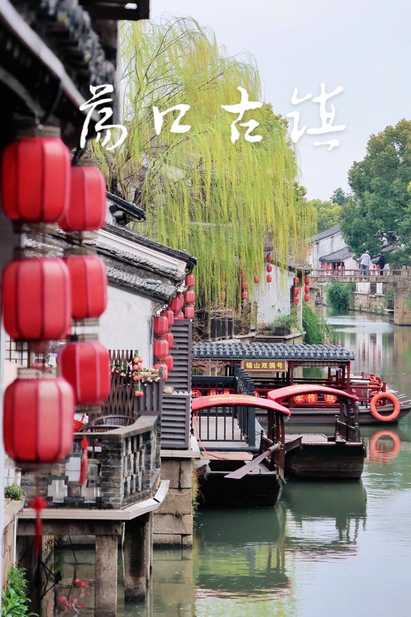 无锡周边好玩的旅游景点推荐