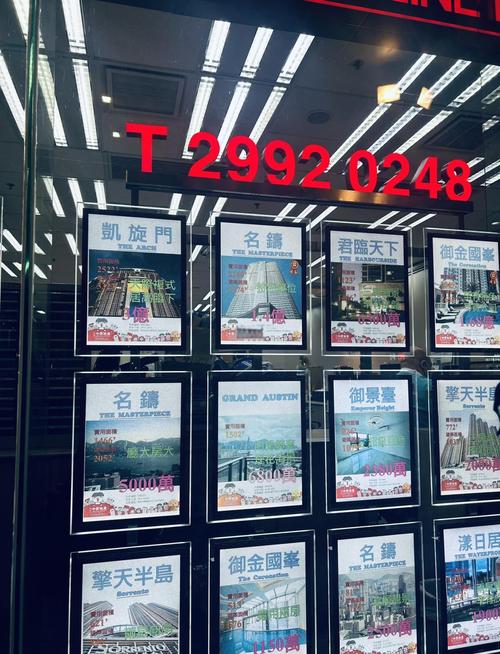 香港机场转机6小时攻略