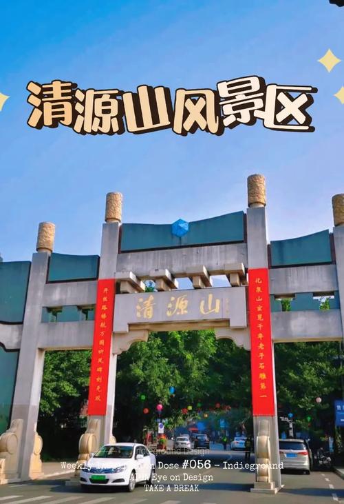 福建周边好玩的旅游景点推荐