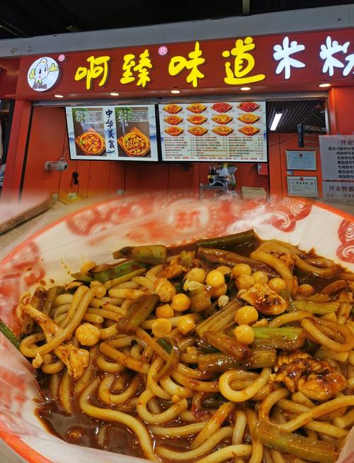 银川怀远市场美食推荐