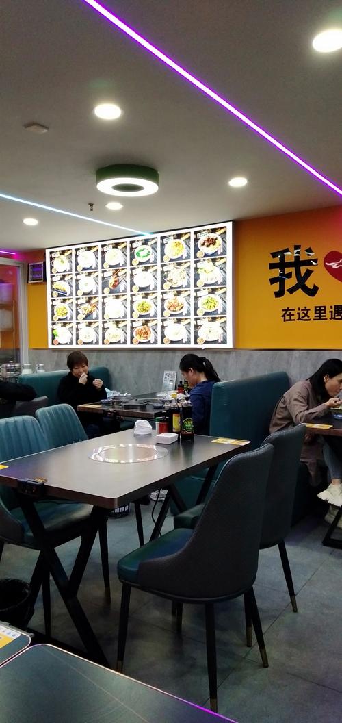 岷县美食餐厅哪家好吃