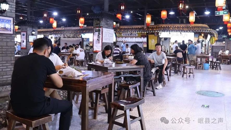 岷县美食餐厅哪家好吃