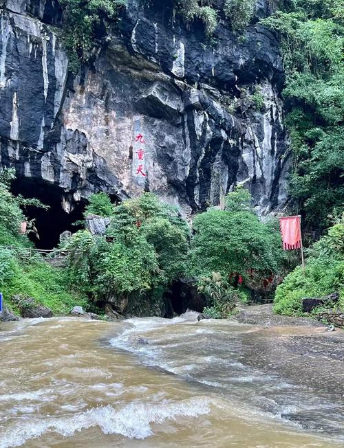 英德旅游景点大全自驾车旅游