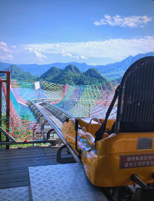 英德旅游景点大全自驾车旅游