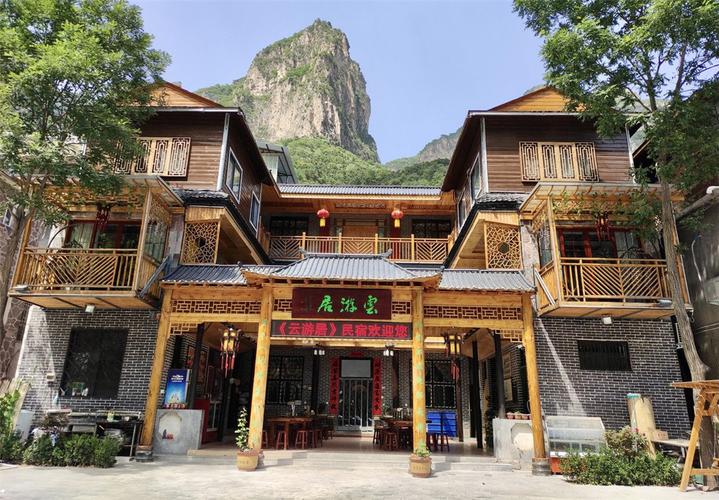 郭亮村自驾旅游攻略住宿