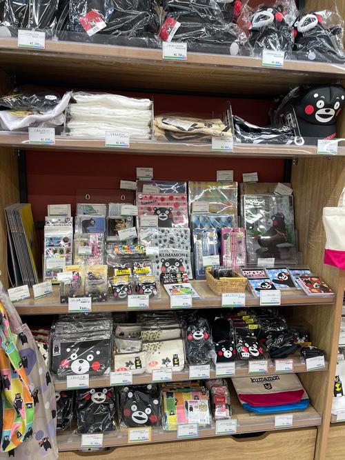 日本福冈免税店购物攻略