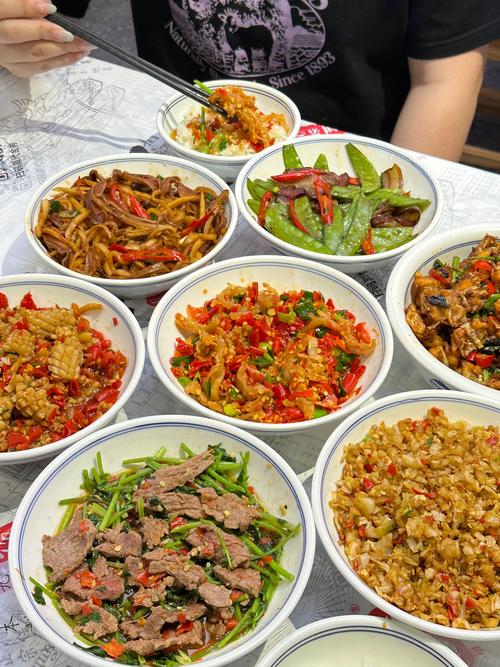 长沙黄兴广场附近美食