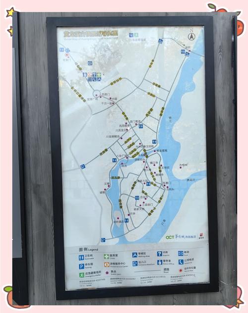 黄龙溪古镇旅游攻略路线