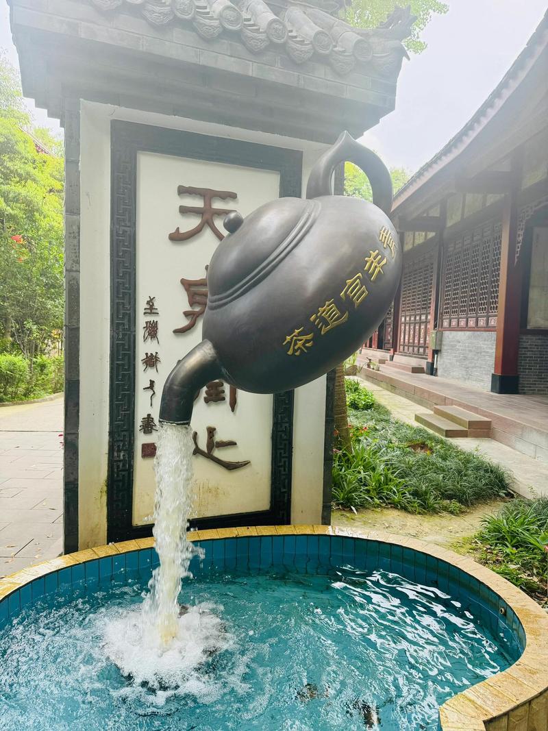 成都周边旅游景点大全1曰游