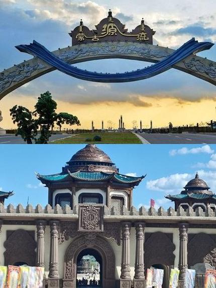 鄂尔多斯旅游景点大全排名榜