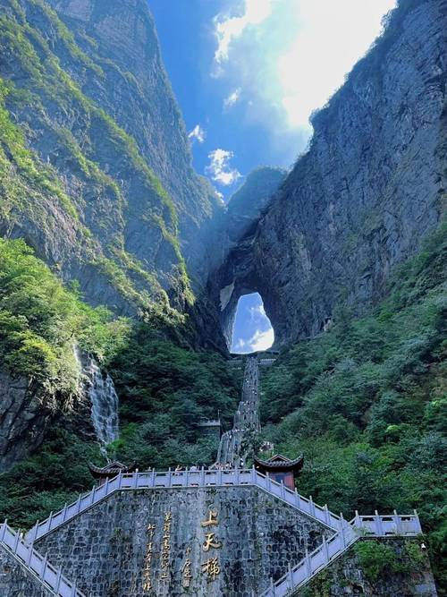 湖南附近的旅游景点哪里好玩