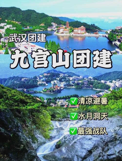 湖北旅游景点攻略自由行