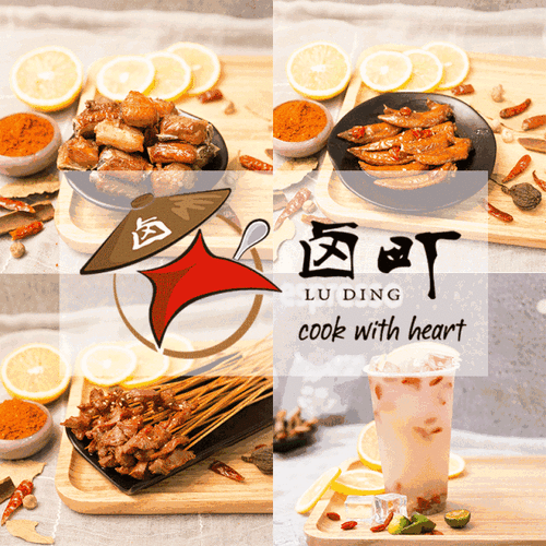 绍兴鲁迅故居附近美食