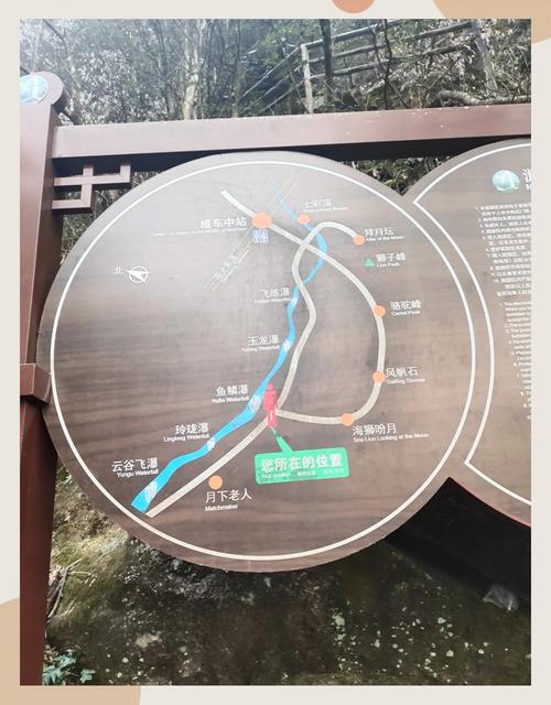 江西宜春明月山旅游攻略