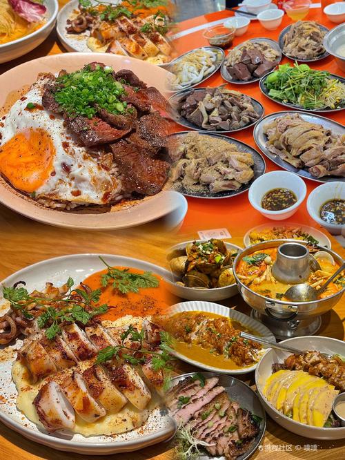 茂名浪漫海岸附近美食