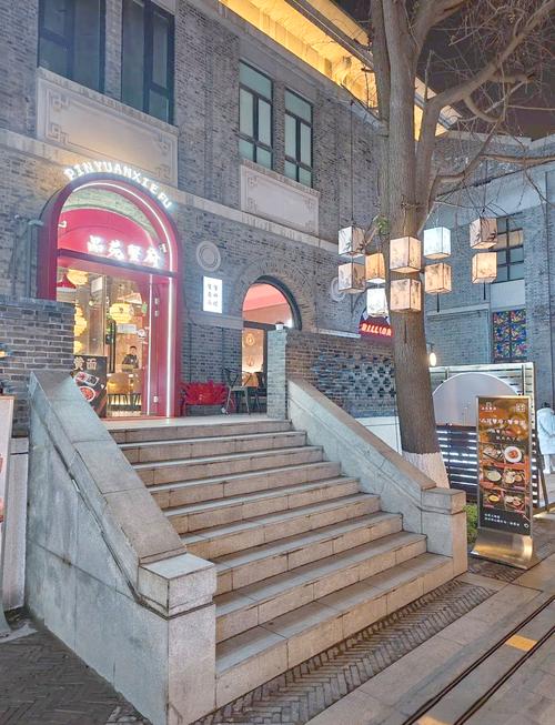 南京1912酒吧街攻略