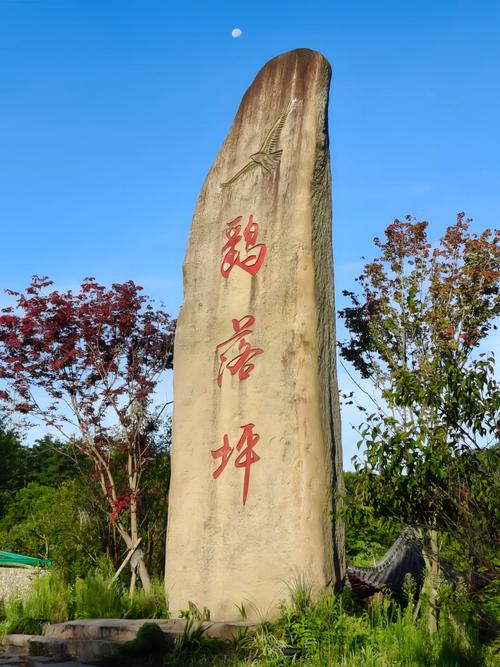 安庆岳西旅游景点有哪些景点