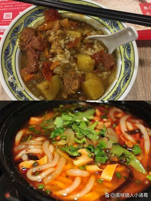 燕莎奥特莱斯附近美食