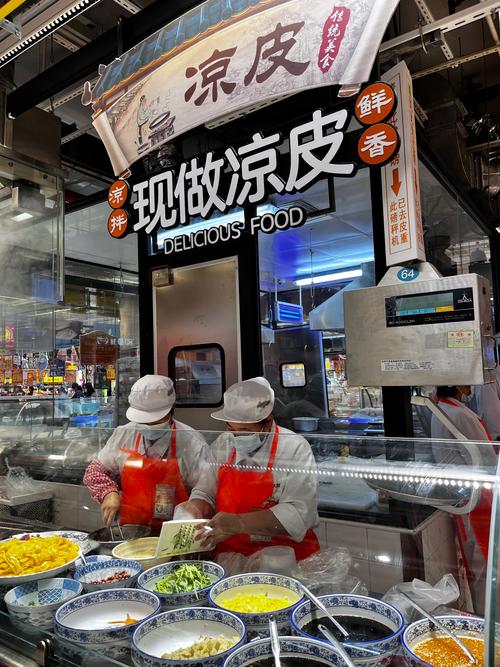 大润发附近有哪些美食