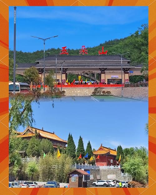 南阳周边好玩的旅游景点推荐