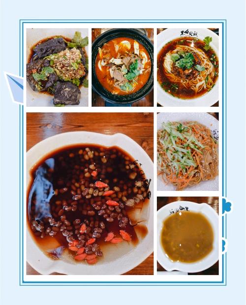 南通圆融广场美食推荐