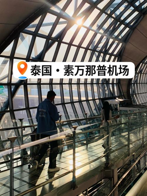 素万那普机场免税店攻略