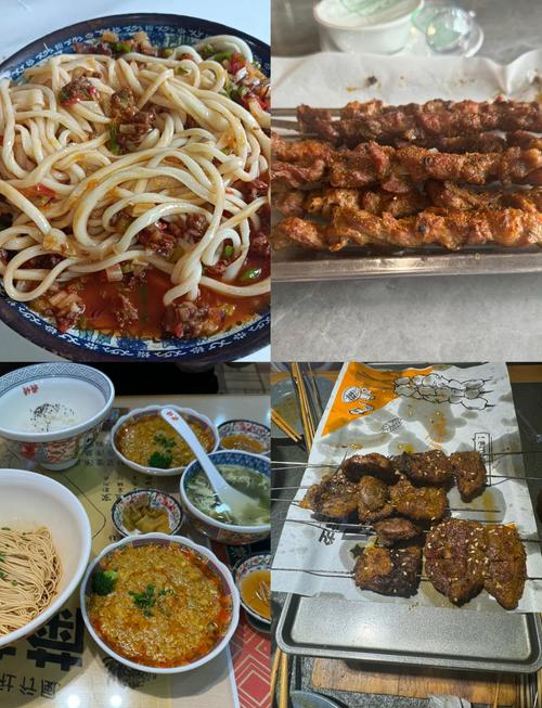 成都西南交大附近美食