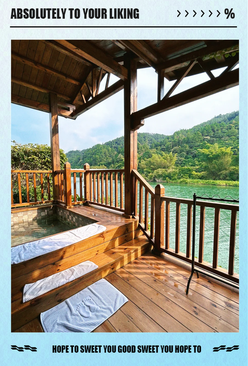 碧水湾温泉度假村旅游景点