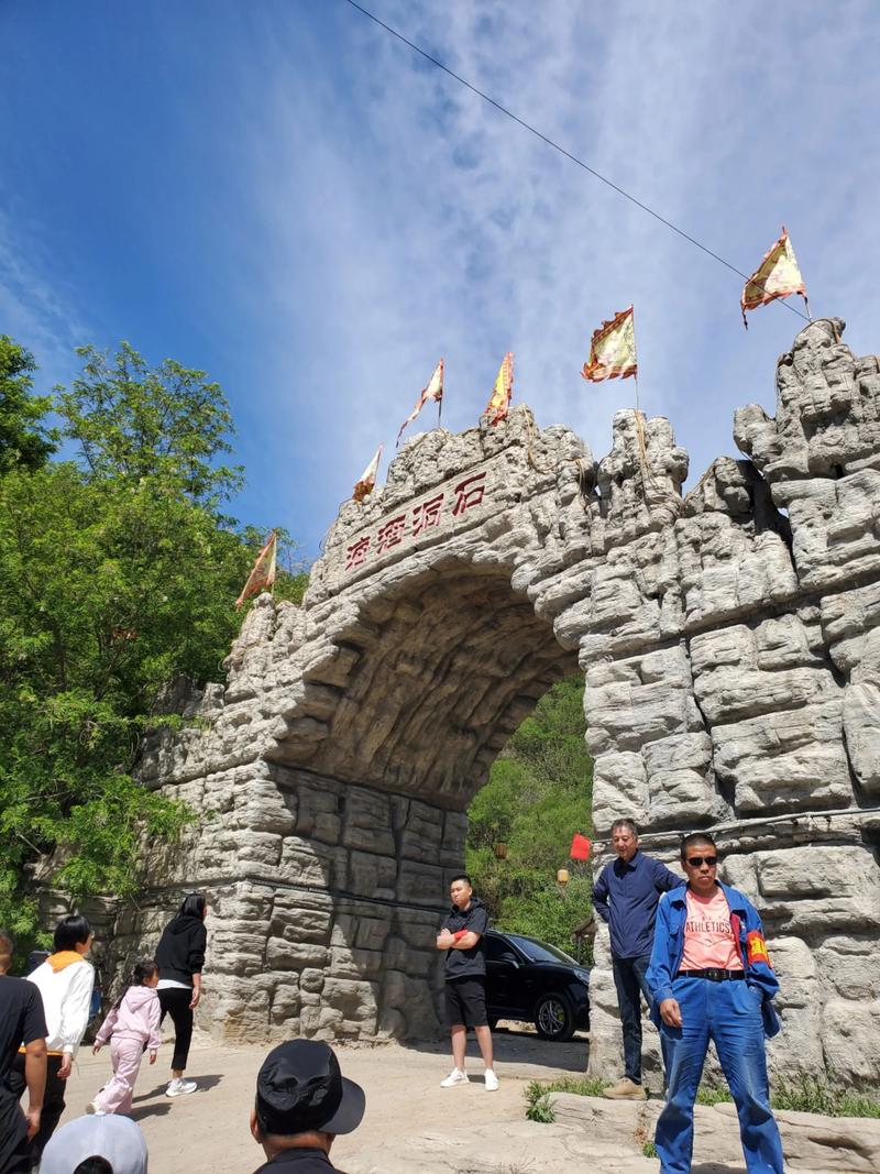 石家庄市区旅游景点一日游