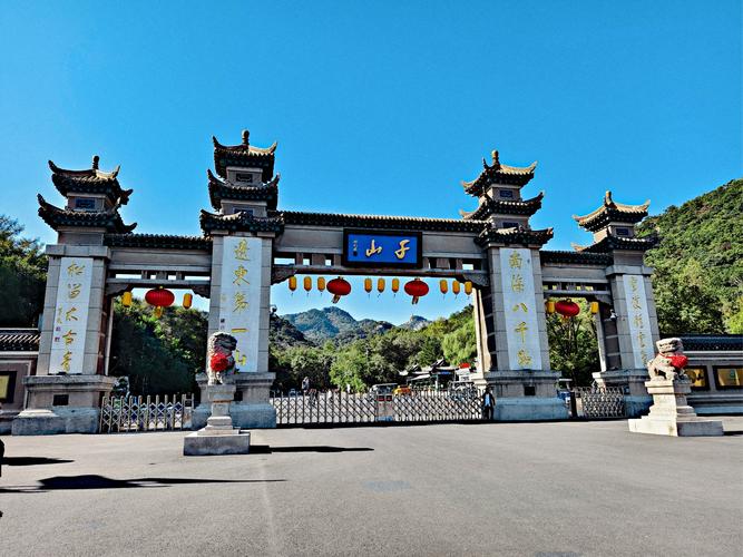 鞍山千山风景区旅游攻略