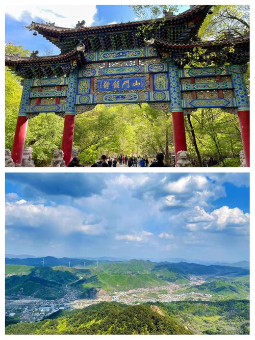 鞍山千山风景区旅游攻略