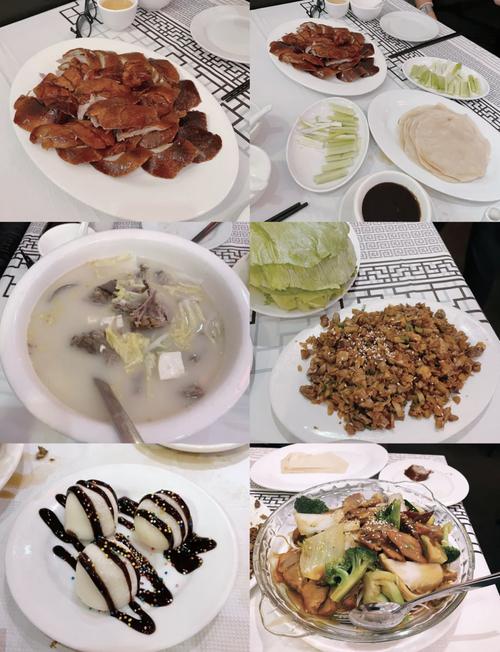 颐和园附近美食 攻略