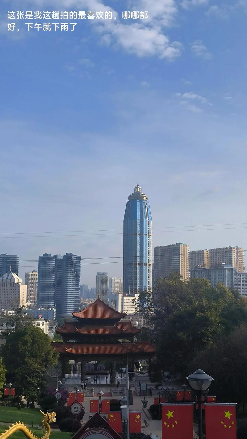 曲靖市旅游攻略必去景点