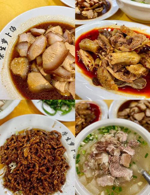 峨眉山市美食十大排名