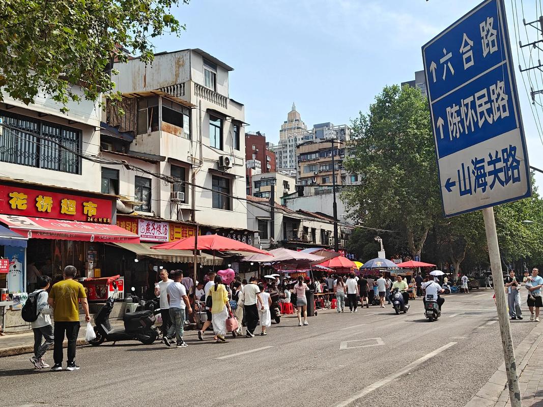 山海关特色美食一条街