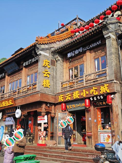 大同市美食一条街在哪